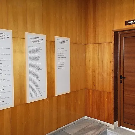 Hotel Tourist Center Momina Krepost